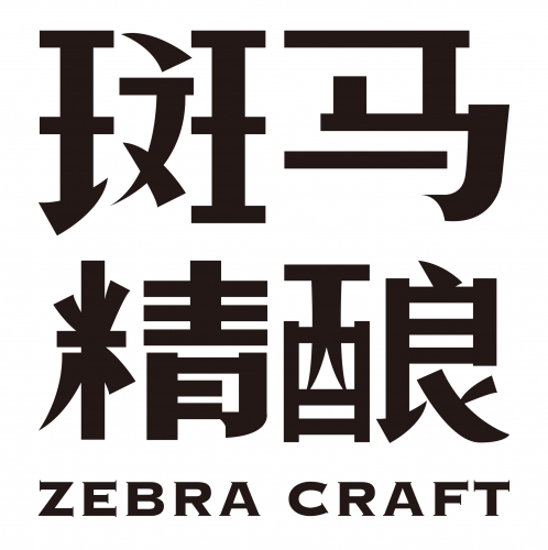 Зебра Крафт