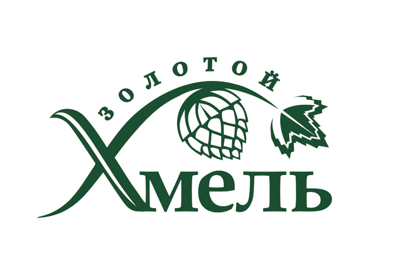Золотой Хмель