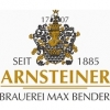 Арнстеинер Брауереи Макс Бендер