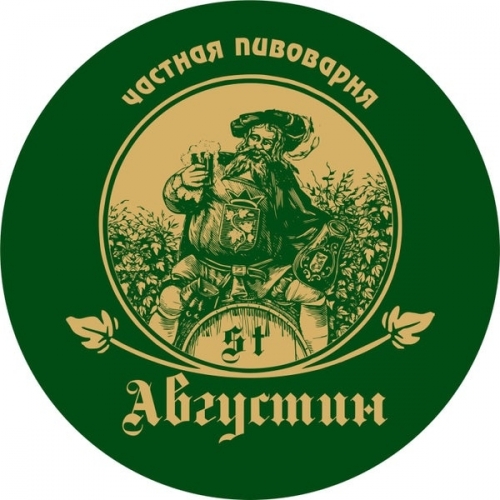 Августин