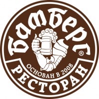 Бамберг