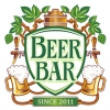 Бир-бар