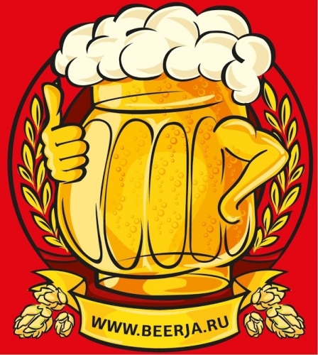 BeerЖа