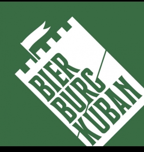 Краснодарский пивоваренный завод