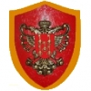 Биеро