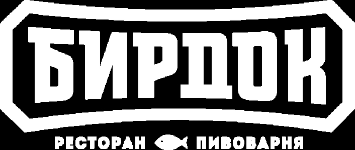 Бирдок