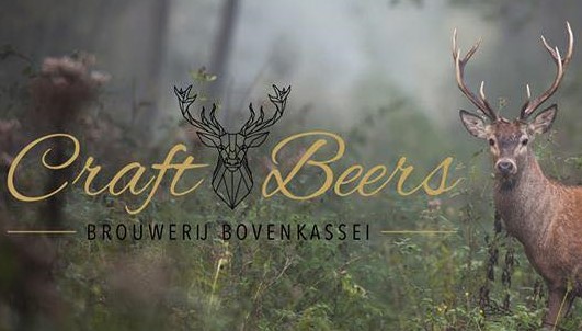 Броуверидж Бовенкассеи