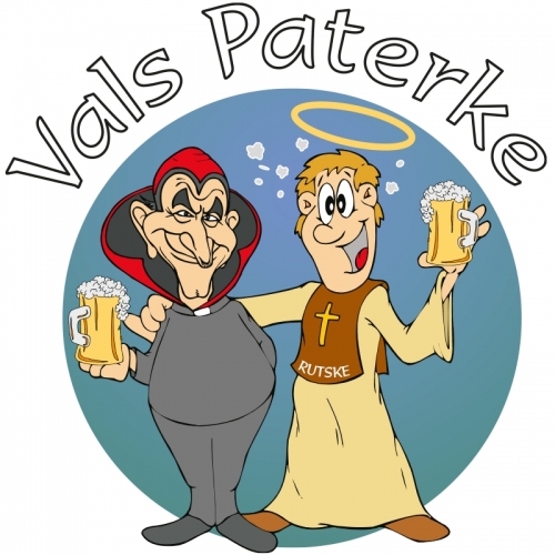 Броуверидж ’т Дранкоргел