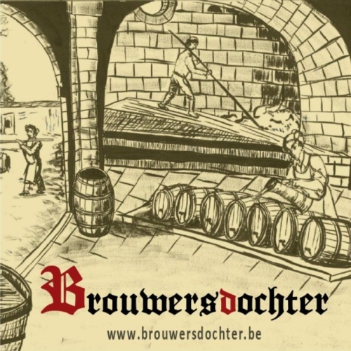 Броуверсдочтер