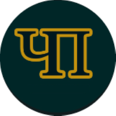 Чачинская пивоварня