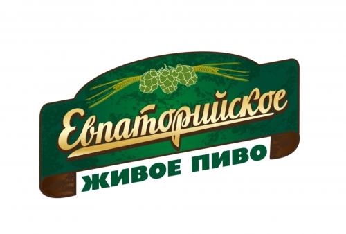 Частная пивоварня "Евпаторийское живое"