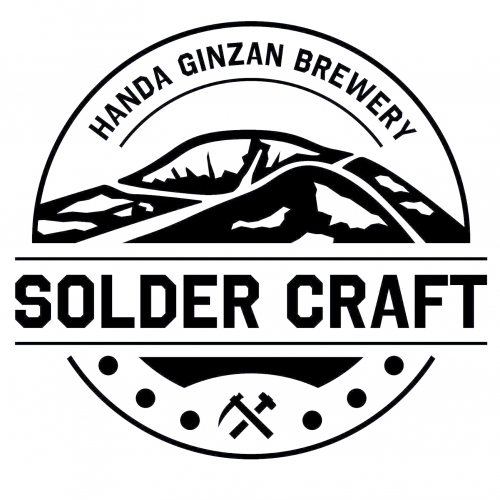 Ханда Гинзан Бревери