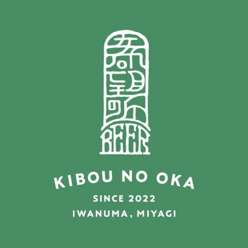 Кибоу но Ока