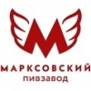 Марксовский Пивзавод