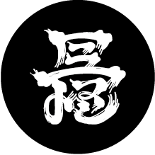 Нагаи Бревери Крафцман