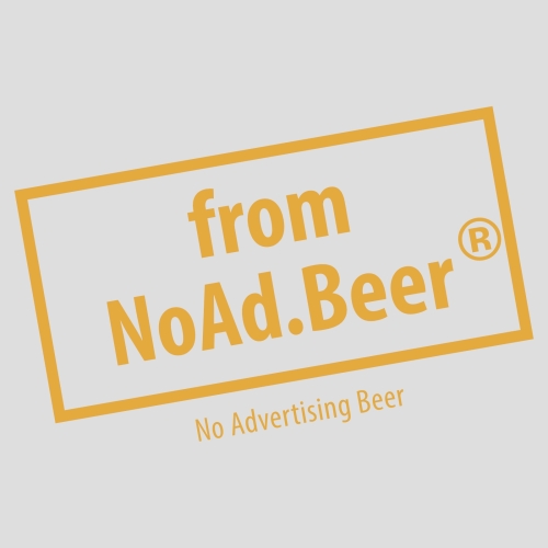 НоАд.Бир ГмбХ