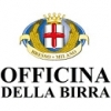 Оффикина делла Бирра