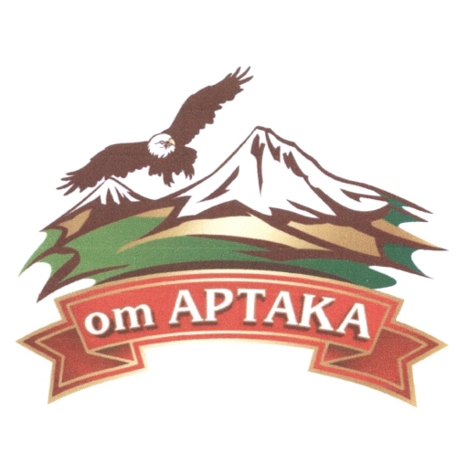 От Артака