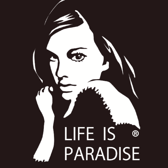 Парадисе Беер Фактори