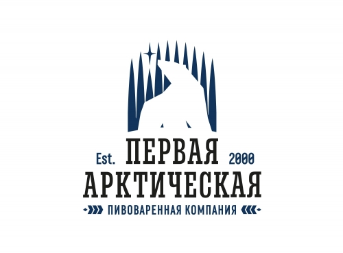 Первая Арктическая Пивоварня