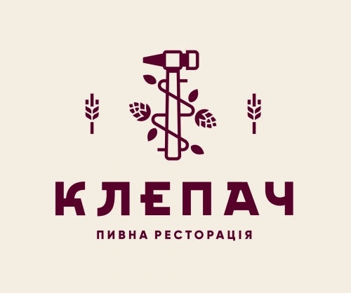 Пивна ресторація «Клепач»