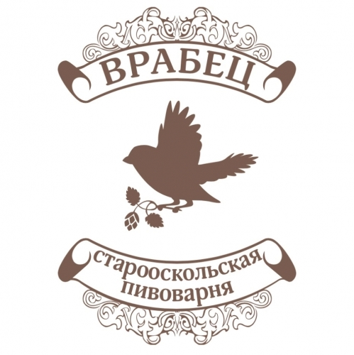 Пивоварня Врабец