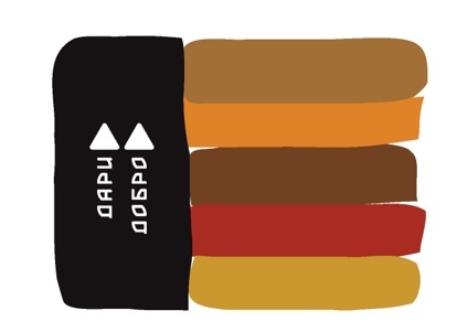 ПКФ Благодать