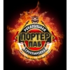 Портер Паб