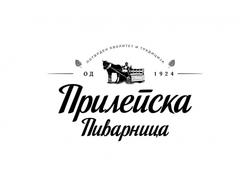 Прилепска Пиварника