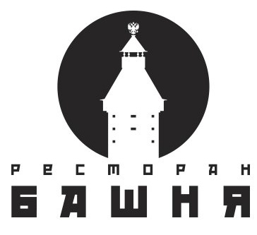 Ресторан Башня