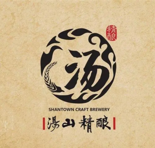 Шантовн Крафт Бревери