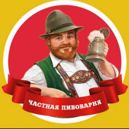 Штефан Пивовар