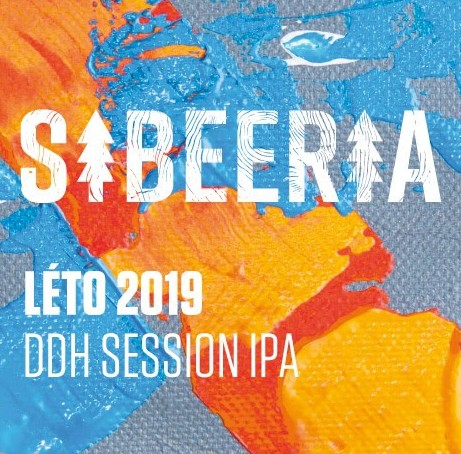 Сибириа Бревери