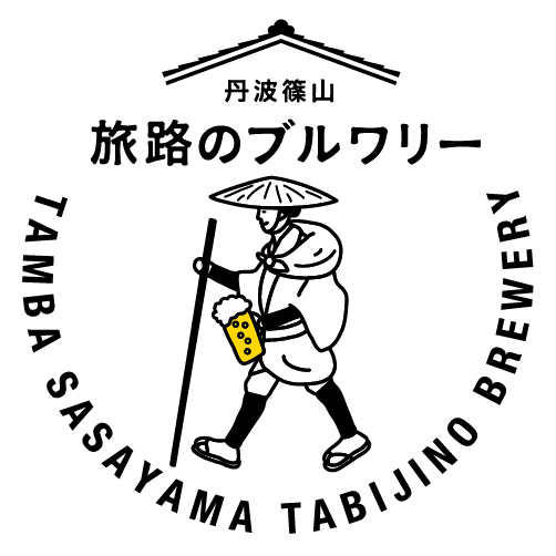 Тамба Сасаяма Табиджино Бревери