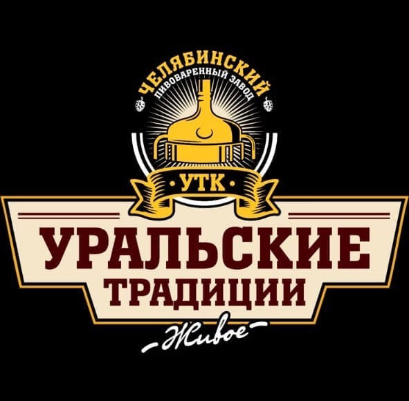 Уральские Традиции