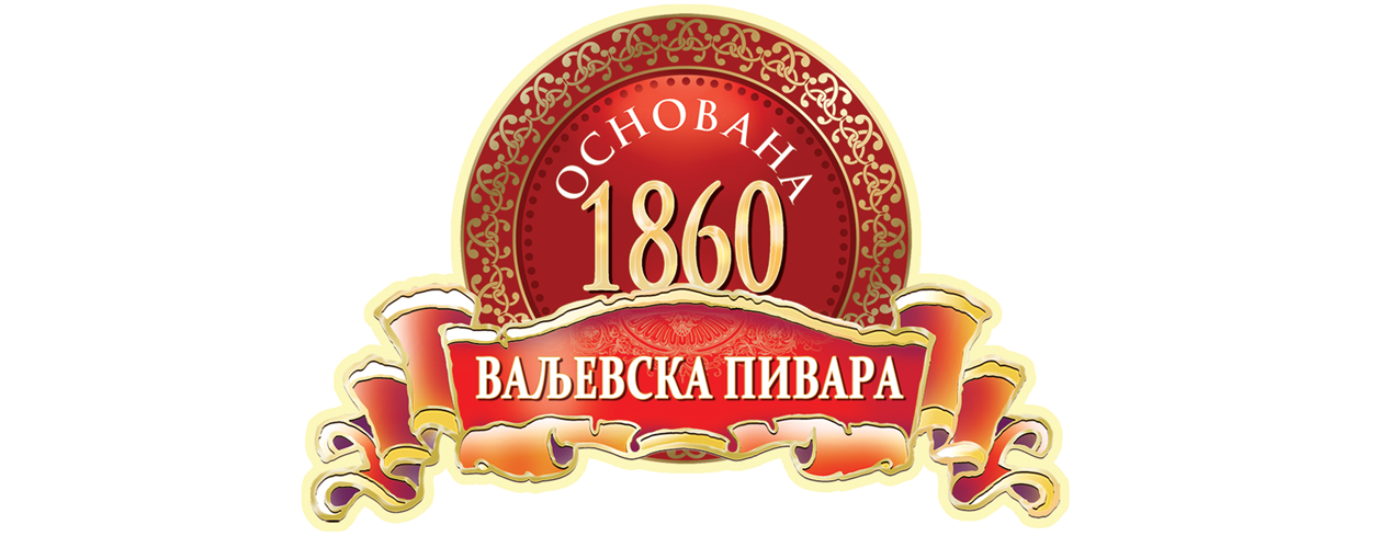 Валджевска Пивара