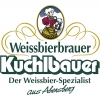 Веиссбиербрауер Кучлбауер
