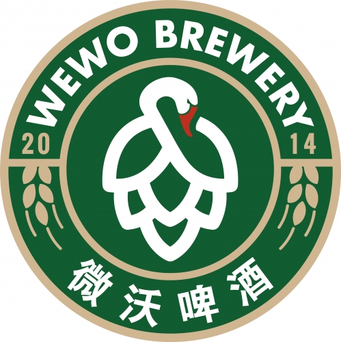 Вево Бревери