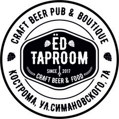 ЁD Taproom