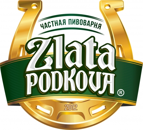 Злата Подкова