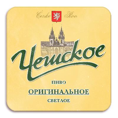Самко Чешское Оригинальное ПЭТ - Кега (30 л.)