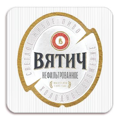 Вятич Нефильтрованное ПЭТ - Кега  (30 л.)