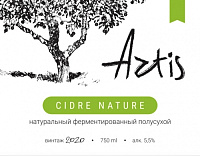 Сидр Натюр Полусухой