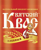 Вятский Квас
