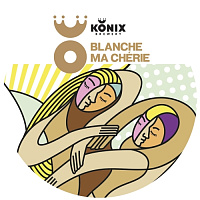 Бланш Ма Шери