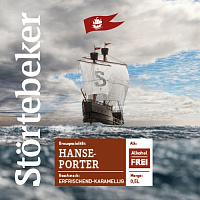 Ханзе-Портер Алкогольфрай