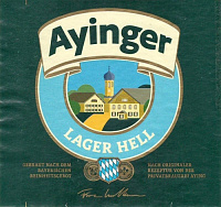 Лагер Хелль