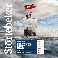 Пилсенер-Бир 0,0%