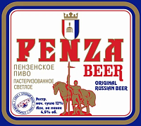 Пензенское